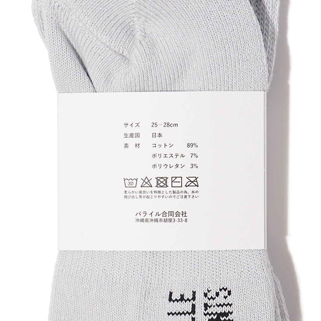 ֥åꥫ󥷡ɥåȥʥ饤ȥ졼ˡBARAILLE&GARMENTSʥå