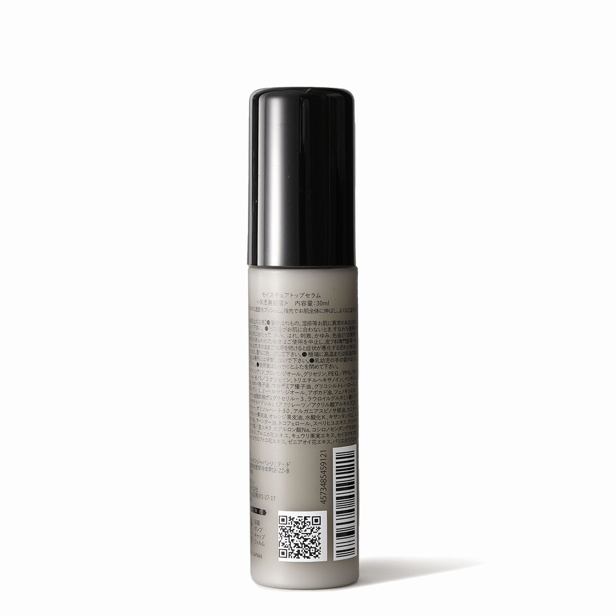 ⥤㡽ȥåץࡿHALTENƱա