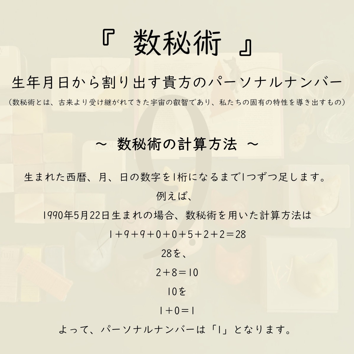 ϥͥ No.3 Kiʲˡ9.kyuuи