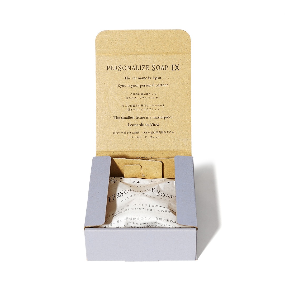 ϥͥ No.3 Kiʲˡ9.kyuuи