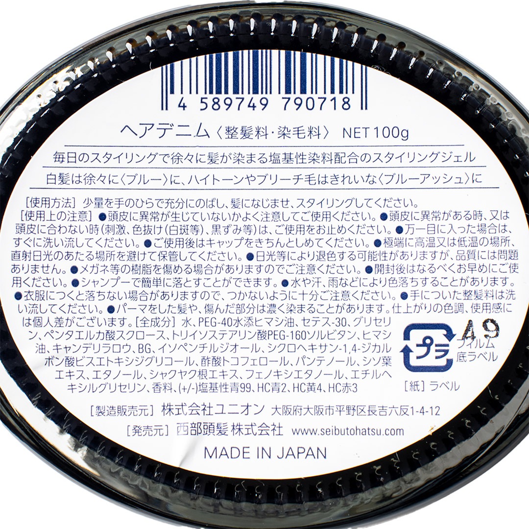 �إ��ǥ˥ࡿ����Ƭȱ�ʥ��顼��å�����