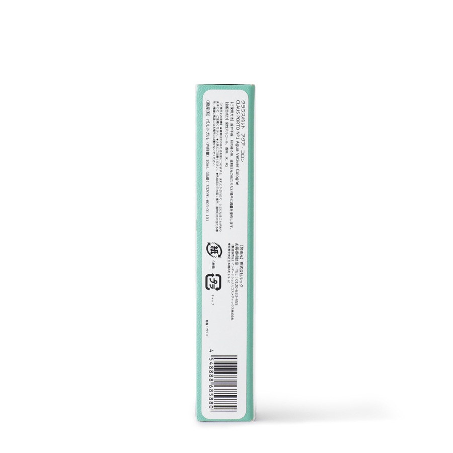 ��1 AGUA VETIVER COLOGNE 10ml_R��CLAUS PORTO�ʹ���