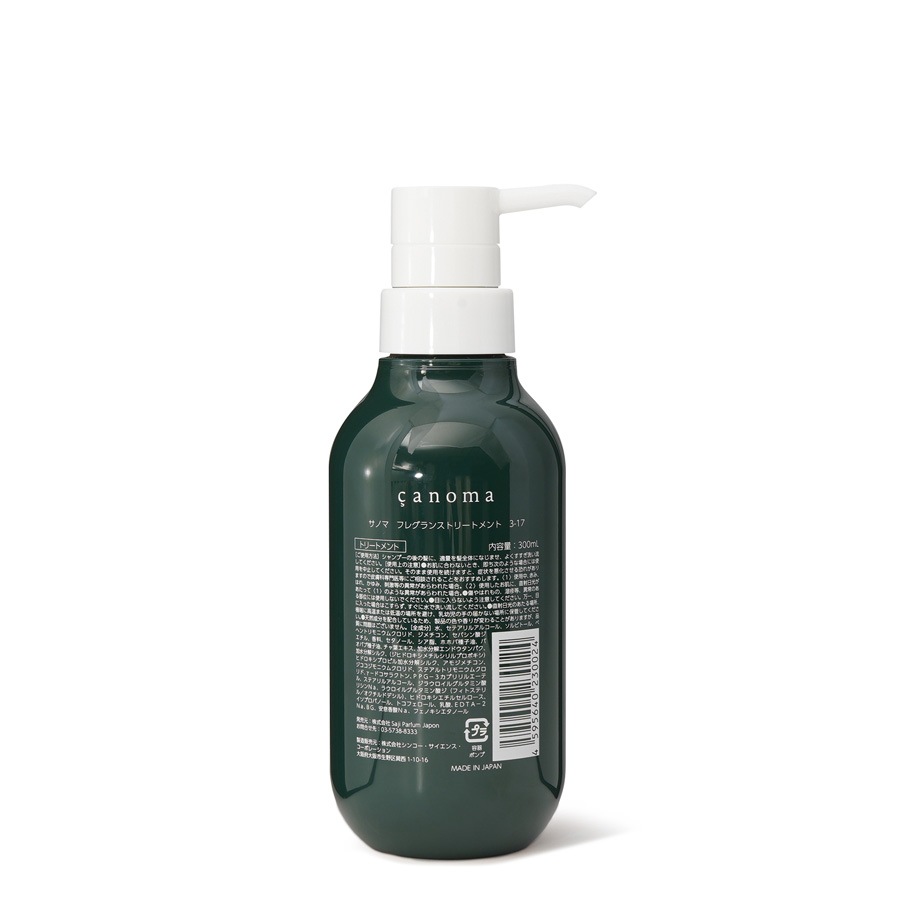 ե쥰󥹥ȥ꡼ȥ 3-17  300mlcanomaʥȥ꡼ȥȡ