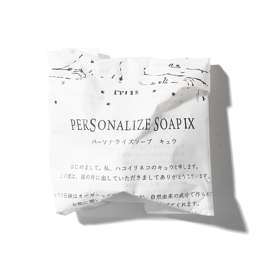 ϥͥ No.4 Kokeݡˡ9.kyuuи