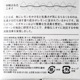 NIOCAN  SMAELL CANCELING SPLAY REFILL  1000mLNIOCANʾýץ졼ؤ