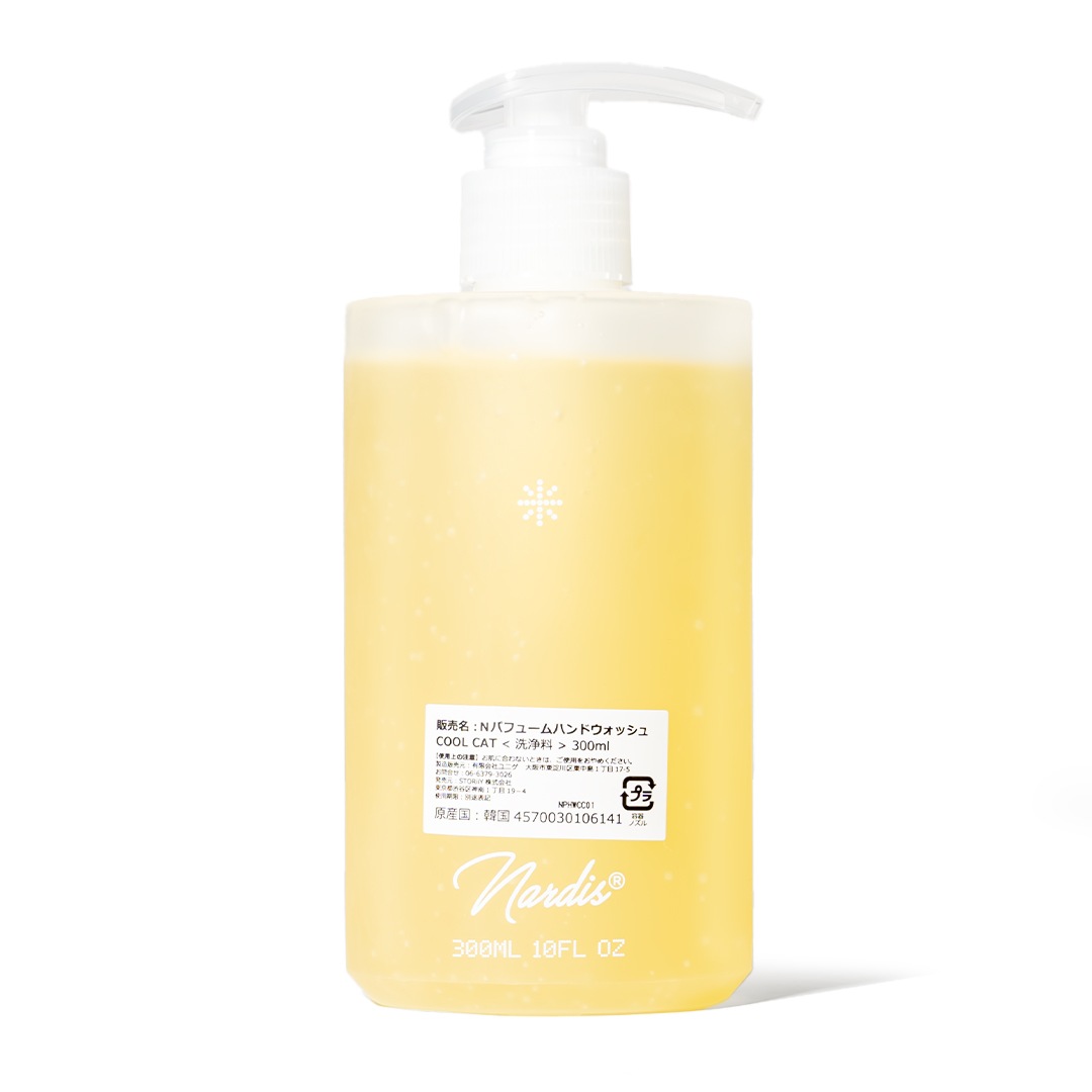 Nardis COOL CAT HAND WASH��NARDIS�ʥϥ�ɥ����å����