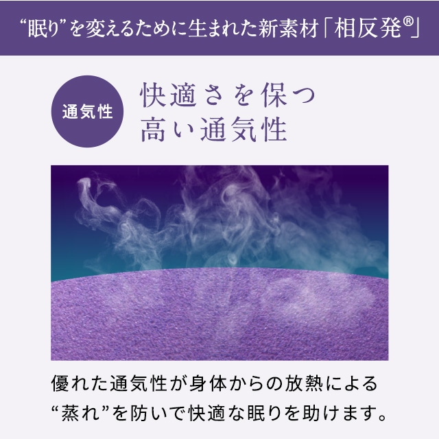 NEWPEACE Pillow Release��NEWPEACE�ʤޤ����