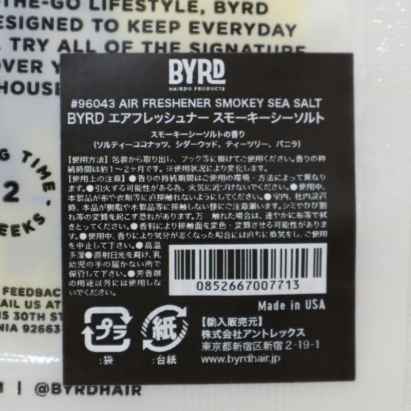 եåʡ ⡼ȡBYRDʥեåʡ