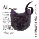 ϥͥ No.6 Aiˡ9.kyuuи