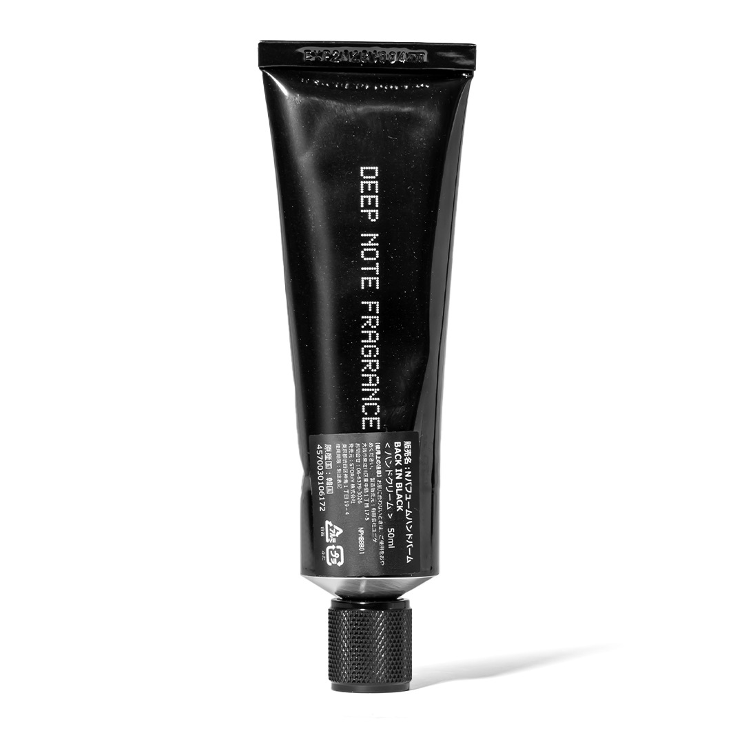 Nardis BACK IN BLACK HAND BALM��NARDIS�ʥϥ�ɥ��꡼���