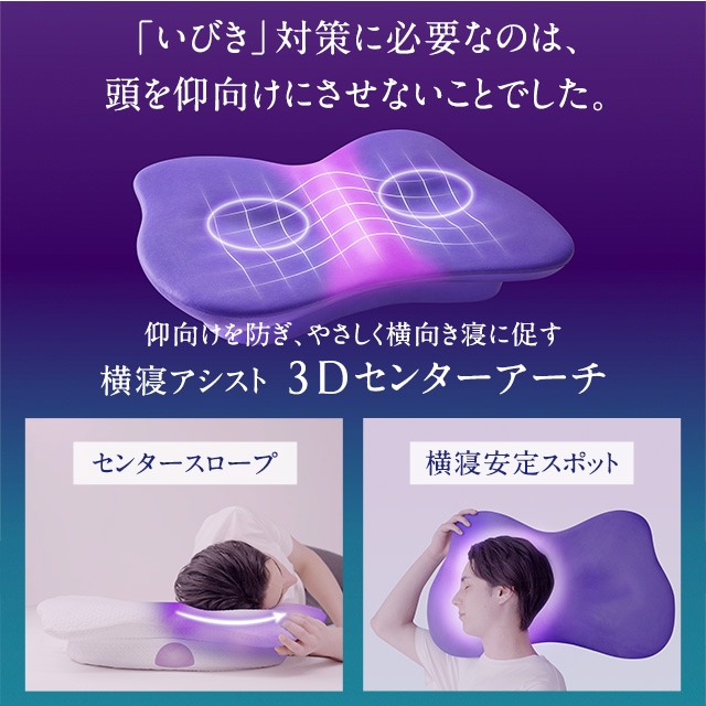 NEWPEACE Pillow Breath��NEWPEACE�ʤޤ����