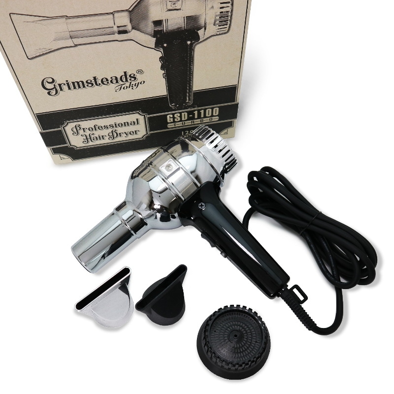 GRIMSTEADS ץեåʥɥ饤䡼 GSD110GRIMSTEADSʥɥ饤䡼