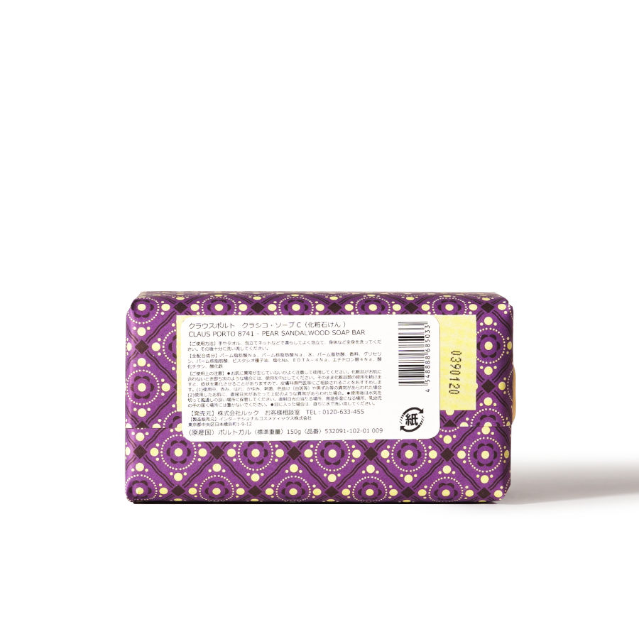 CLASSICO GIFT BOX 3150gCLAUS PORTOʥեȥåȡ