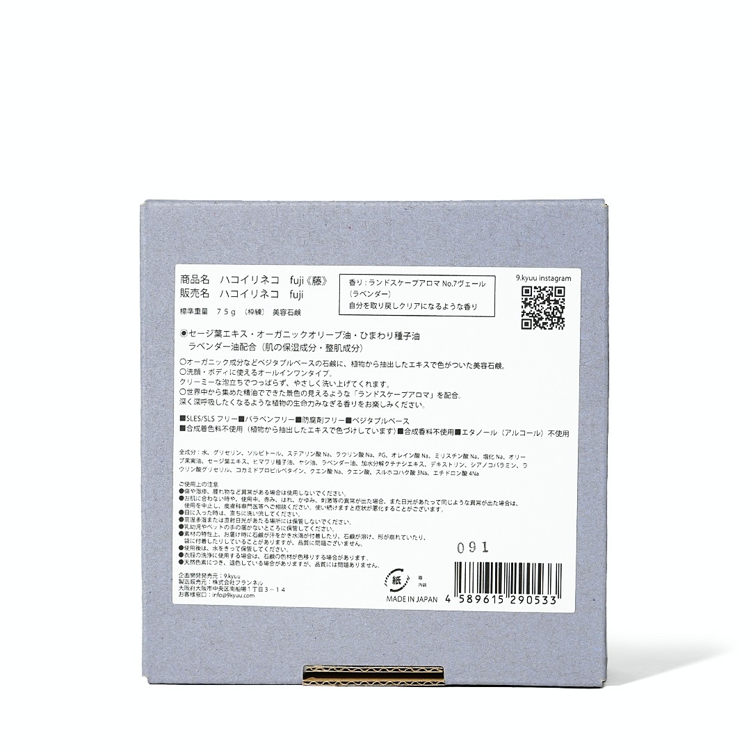 ϥͥ No.7 Fujiƣˡ9.kyuuи