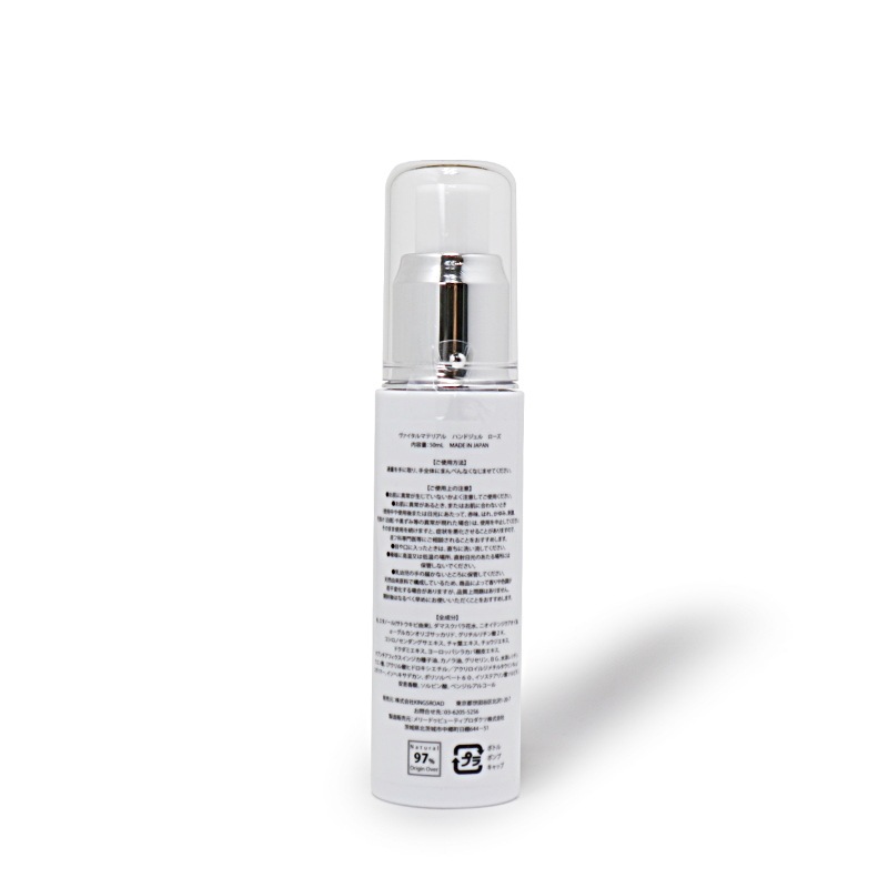 ϥɥ VITAL MATERIALʥϥɥ