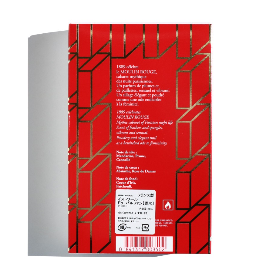 MOULIN ROUGE 1889 15ml／Histoires de Parfums（香水