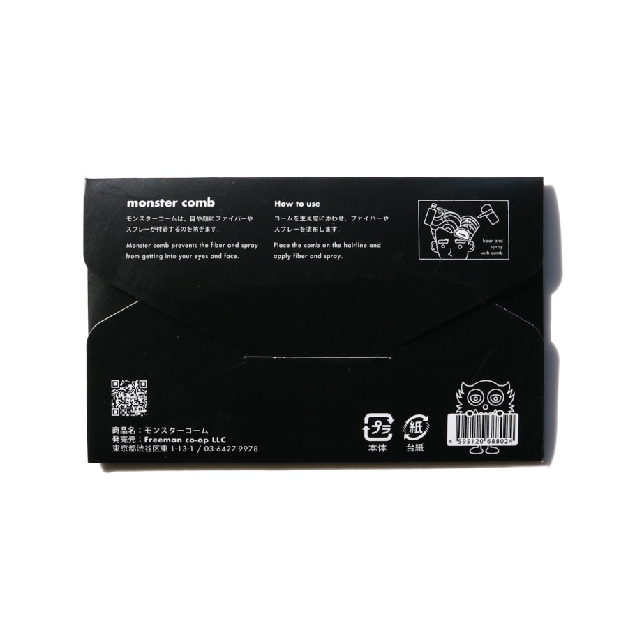 ��󥹥���������_R��HAIR MONSTER LAB�����ѥ������