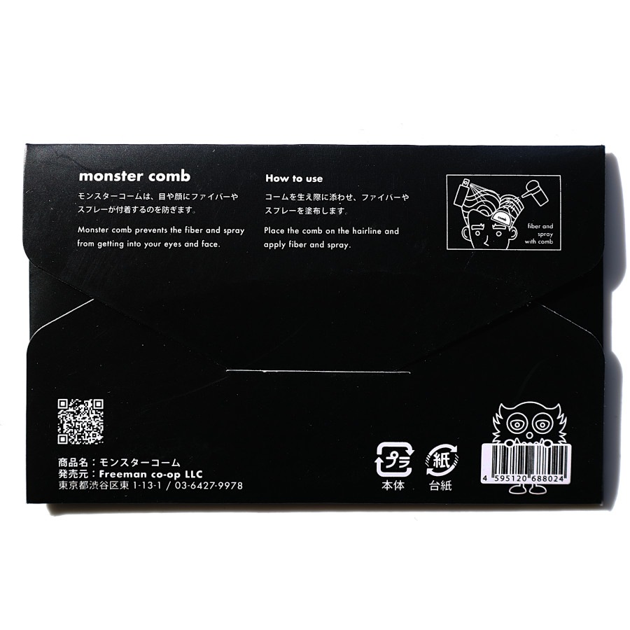 ��󥹥���������_R��HAIR MONSTER LAB�����ѥ������