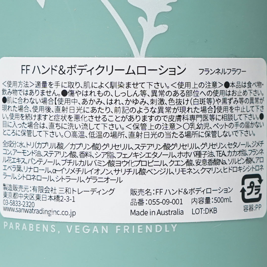 ϥɡܥǥ꡼ ʥեͥեˡMAINE BEACHʥϥɡܥǥ꡼