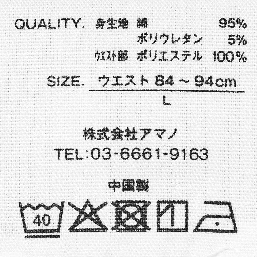 Boxer pants 1P 202Cʥ졼ˡRobert P. Millerʥܥѥġ