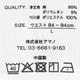 Boxer pants 1P 202Cʥ졼ˡRobert P. Millerʥܥѥġ