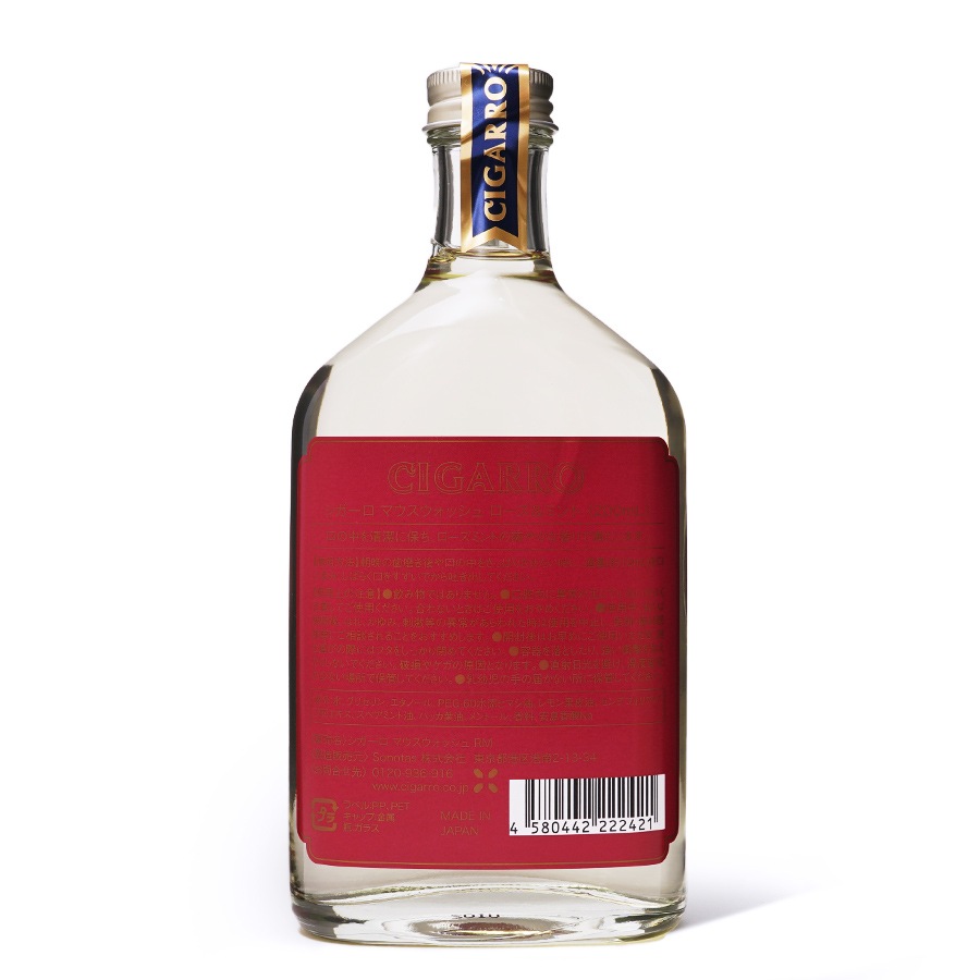 �ޥ��������å��� ���������ߥ�� ����åȥ��饹����Ȣ��_R��CIGARRO�ʥޥ��������å����