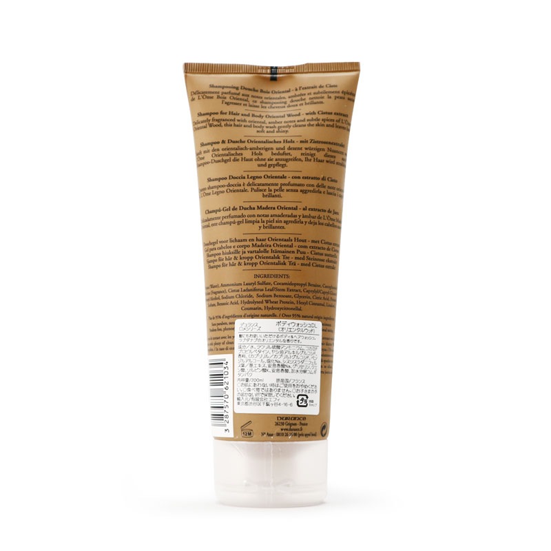 ܥǥإå 200ml ꥨ󥿥륦åɡDURANCEѥס