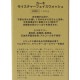 ���ڥ���륳�ե졿KHAKI�ʥ��եȥ��åȡ�