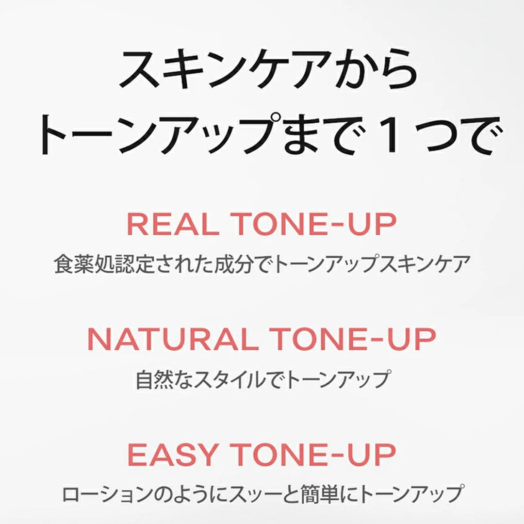 �ߥ륯�ȡ��󥢥å� �����륤���� 200mL��MONSIEUR J�ʥ����륤���󲽾ѿ��