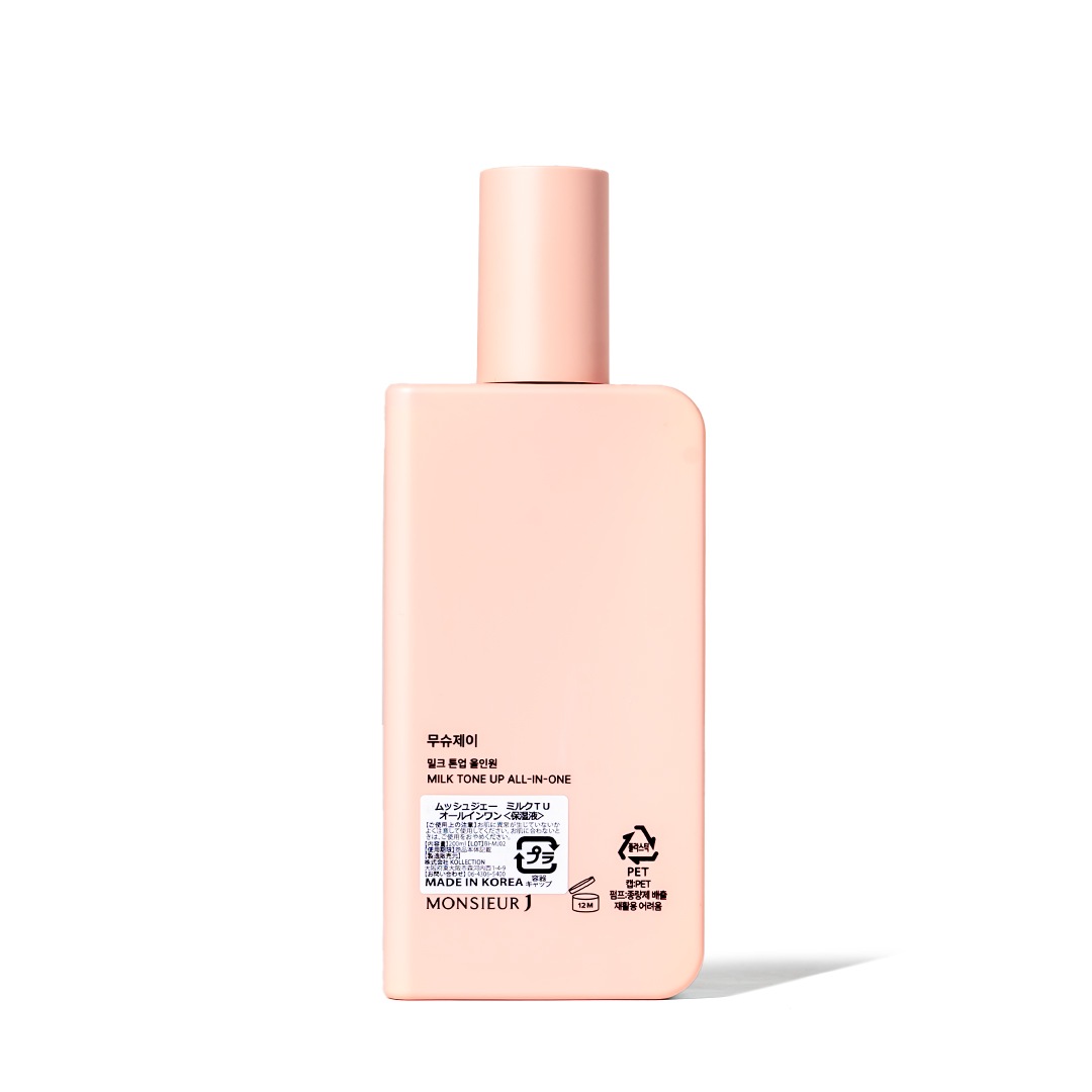 �ߥ륯�ȡ��󥢥å� �����륤���� 200mL��MONSIEUR J�ʥ����륤���󲽾ѿ��