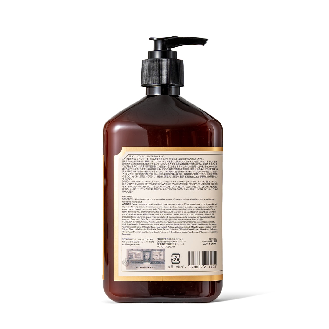 HAIR MASK 997／Linc Original Makers（トリートメント） | カテゴリ
