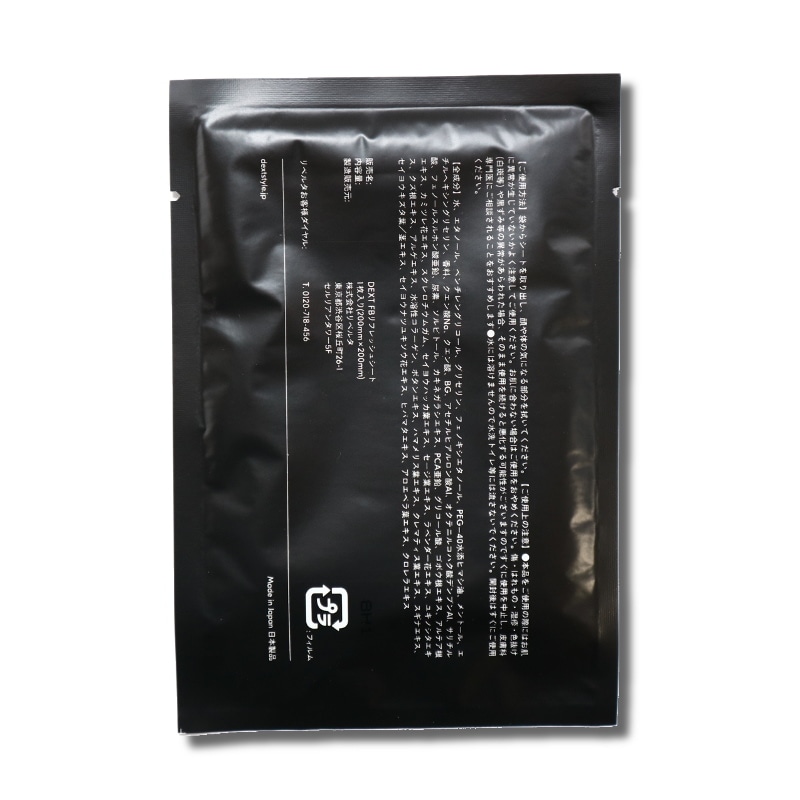 AROMATIC GIFT SET 06��RW��FR��DC�ˡ�DEXT�ʥ��եȥ��åȡ�