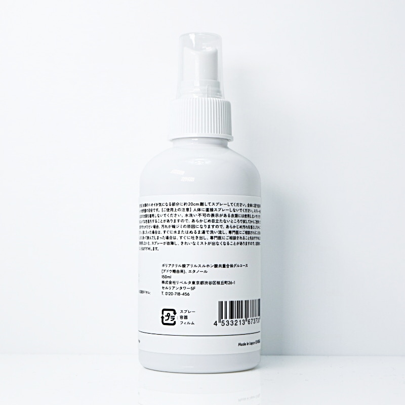 AROMATIC GIFT SET 06��RW��FR��DC�ˡ�DEXT�ʥ��եȥ��åȡ�