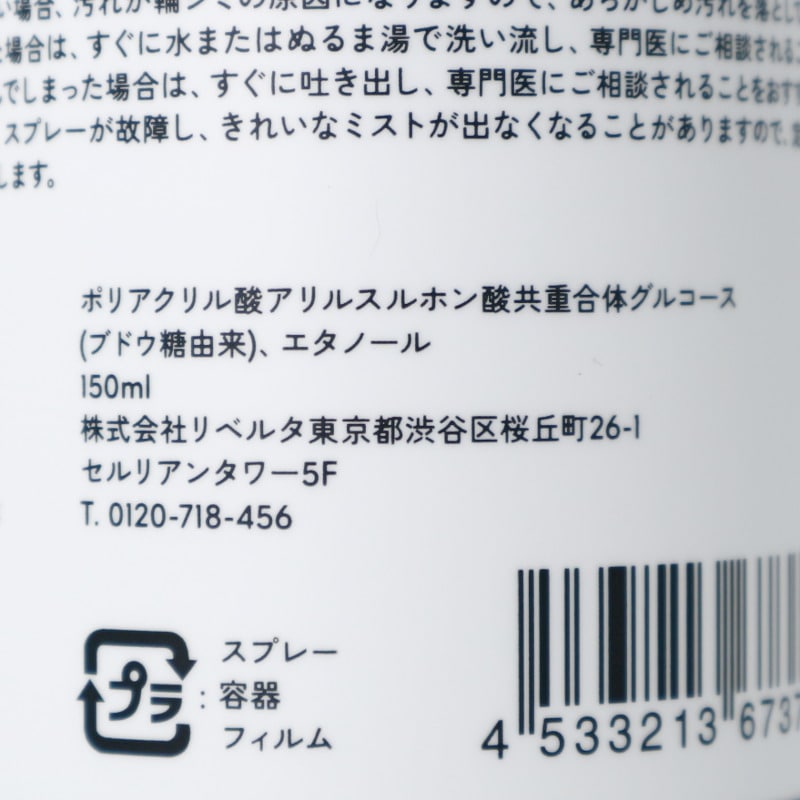 AROMATIC GIFT SET 06��RW��FR��DC�ˡ�DEXT�ʥ��եȥ��åȡ�