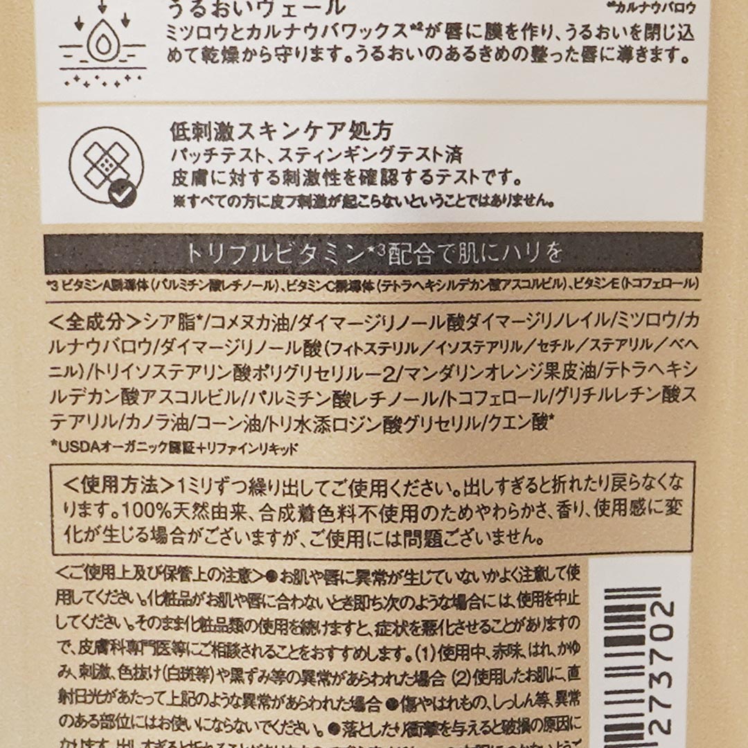 åץСࡿproductʥåץ꡼