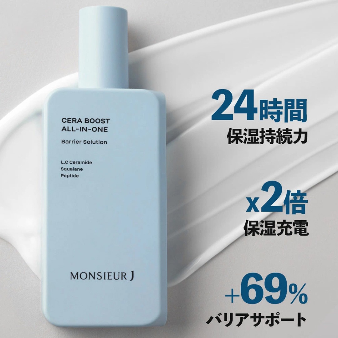 ����֡����� �����륤���� 200mL��MONSIEUR J�ʥ����륤���󲽾ѿ��