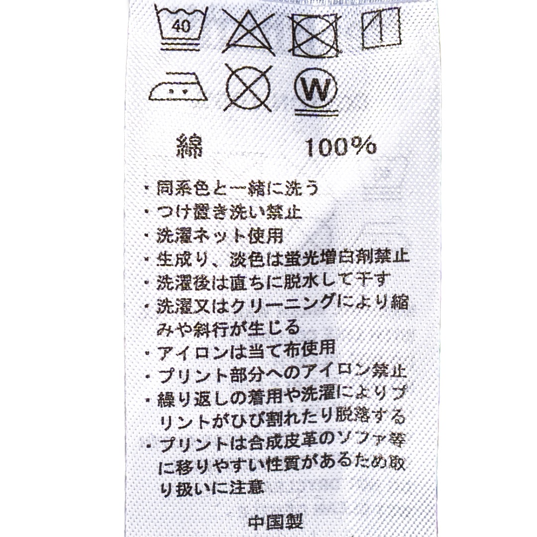 ١å 2P ֥󥯥ȥå #2-53001ʥ֥åˡHealthknitʥ󥯥ȥåס