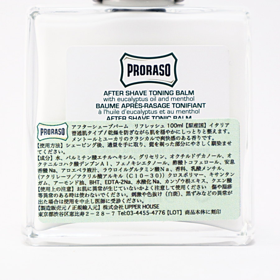 アフターシェーブバーム リフレッシュ／PRORASO（アフターシェーブ