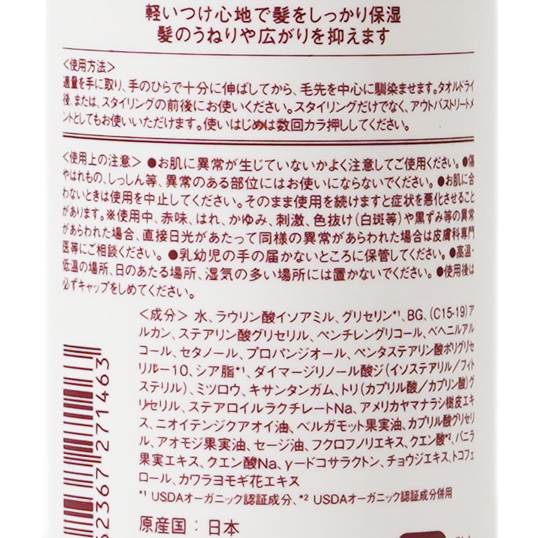 ��������󥰥ߥ륯��product�ʥإ��ߥ륯��