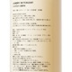 LAUNDRY DETERGENT #00 ̥åդMARQUEE PLAYERʰޡ