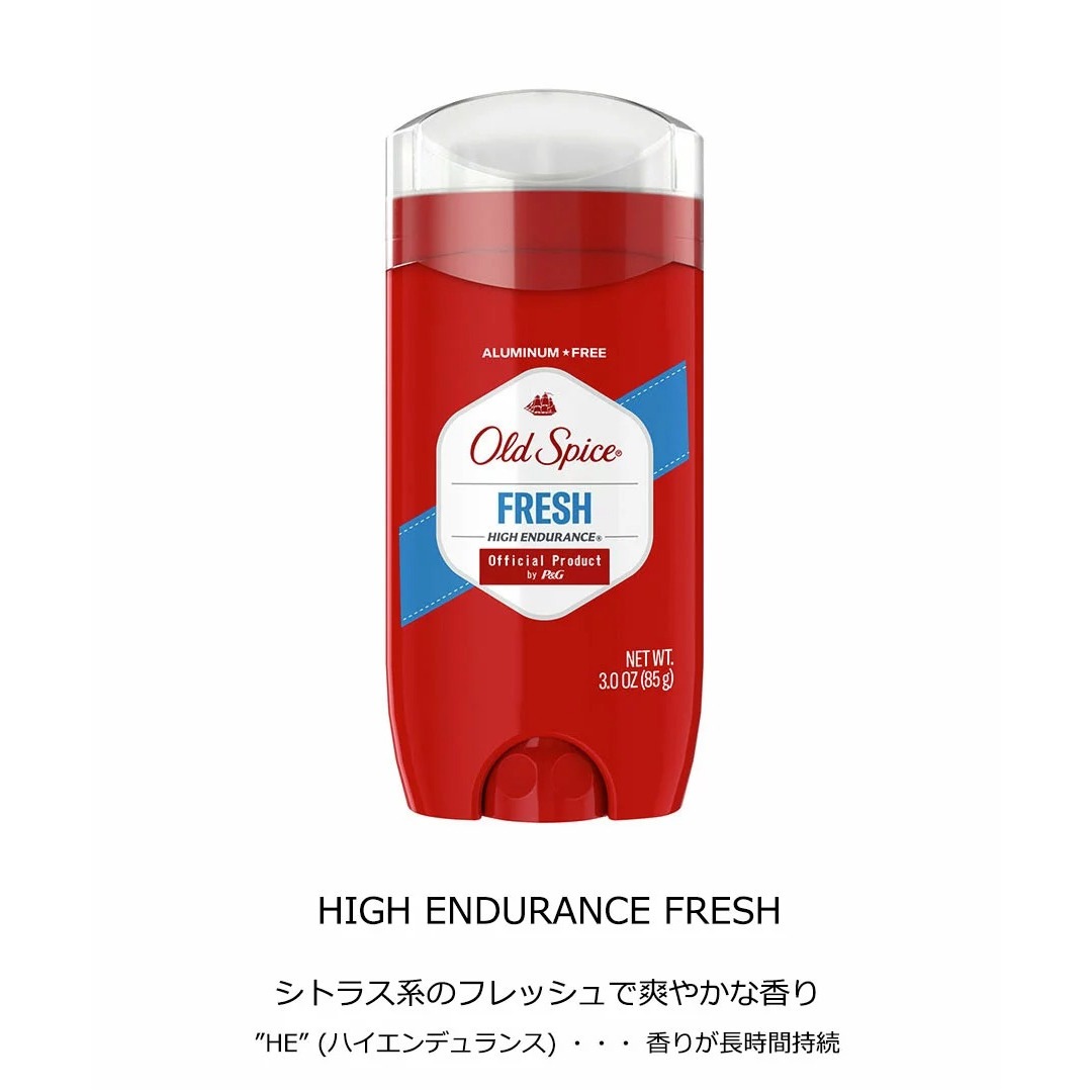 �ե�å��� �ե쥰��󥹥С� HE��Old Spice�ʥܥǥ��ե쥰��󥹡�