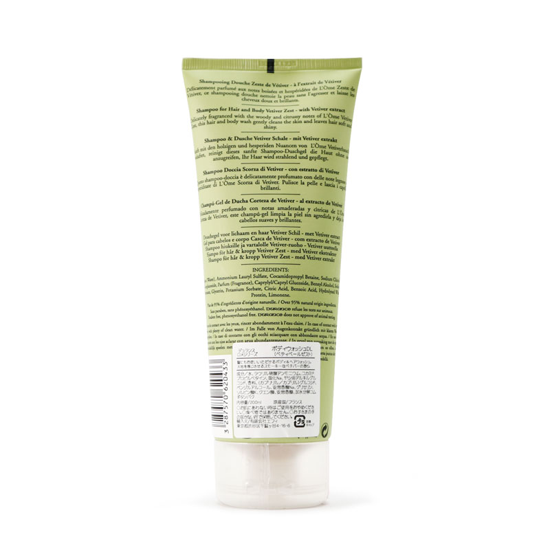 �ܥǥ����إ������å��� 200ml  �٥ƥ��١��를���ȡ�DURANCE�������ѥ����ס���