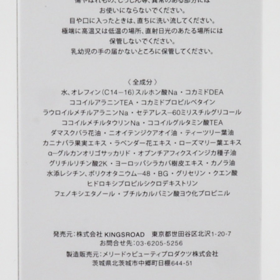 ϥɡܥǥ ޥVITAL MATERIALʥϥɡܥǥס