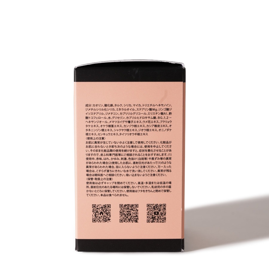 �ʥ�����֥�å�����󥹥��� �ѥ�������HAIR MONSTER LAB�ʥإ��ѥ�������