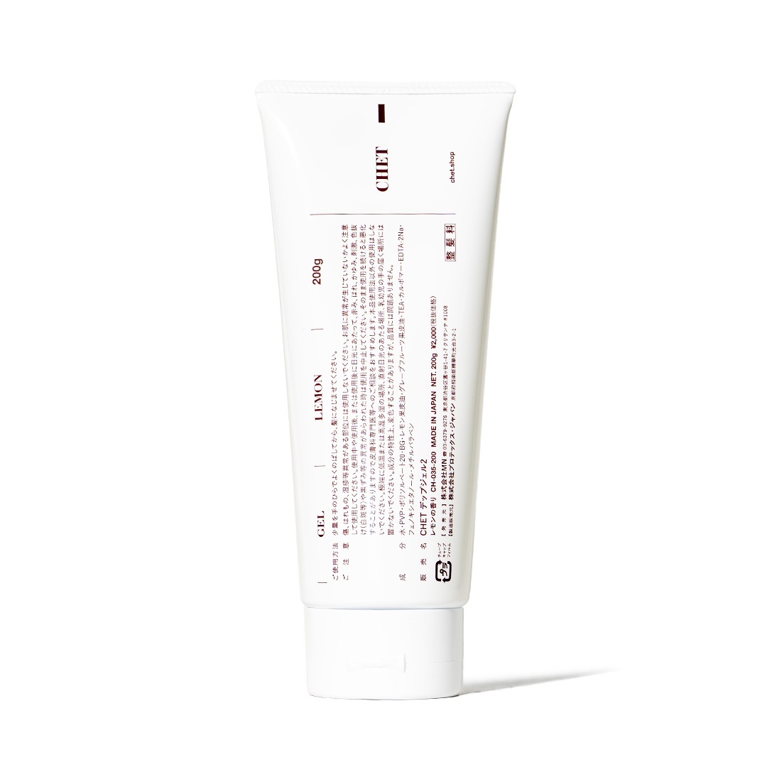 ǥåץ2 KEITHCHETʥإ