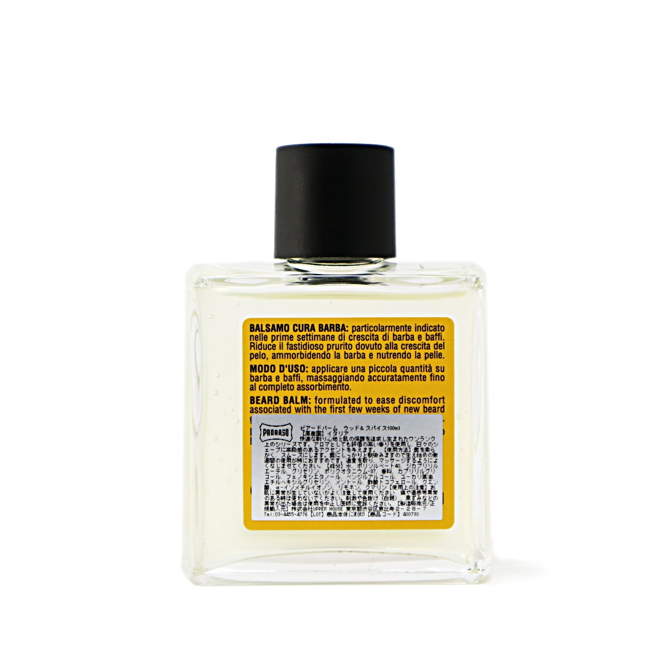 �ӥ����ɥС��� ���åɡ����ѥ�����PRORASO�ʥӥ����ɥС����