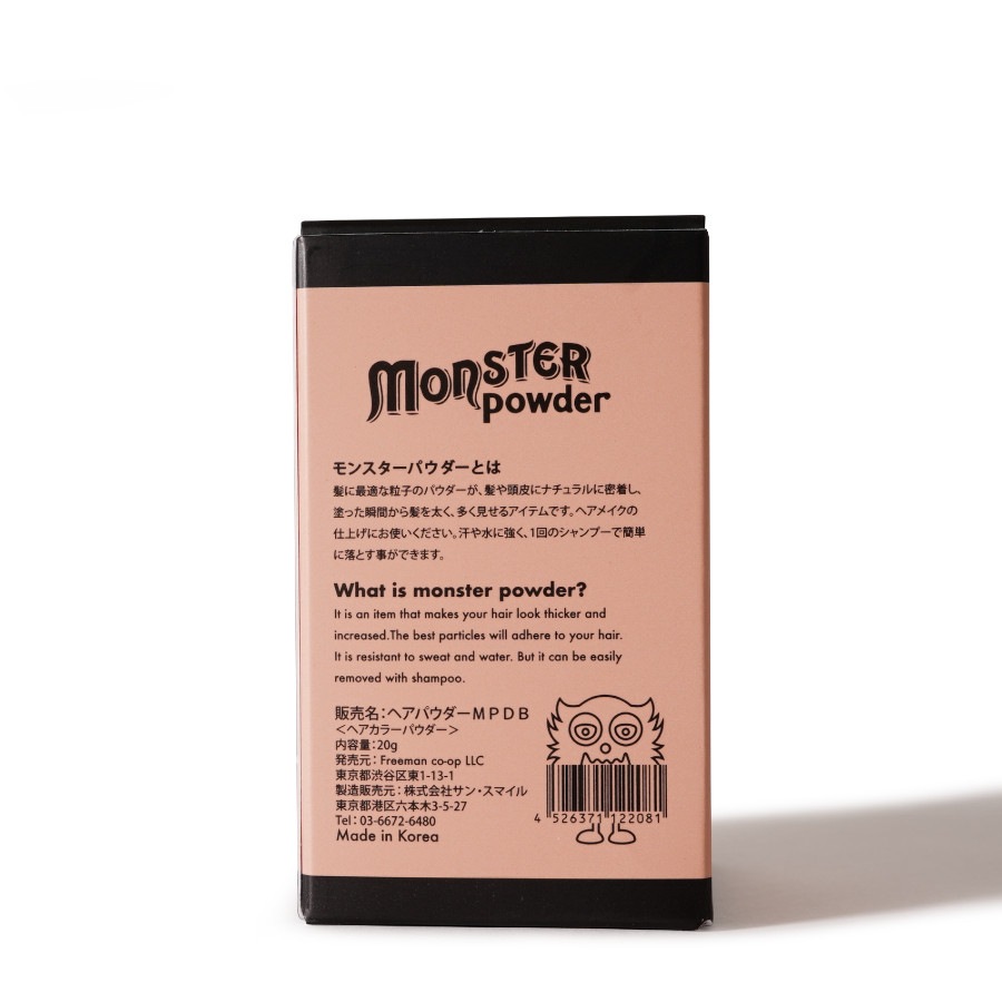 �������֥饦�󡡥�󥹥��� �ѥ�������HAIR MONSTER LAB�ʥإ��ѥ�������