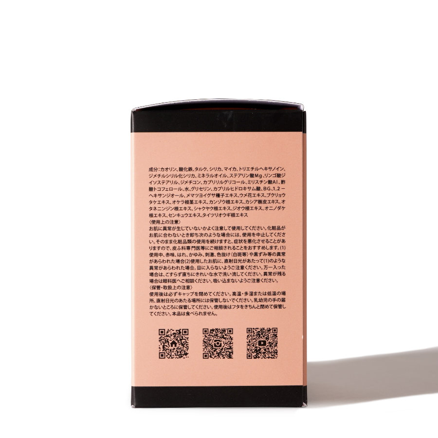 �������֥饦�󡡥�󥹥��� �ѥ�������HAIR MONSTER LAB�ʥإ��ѥ�������