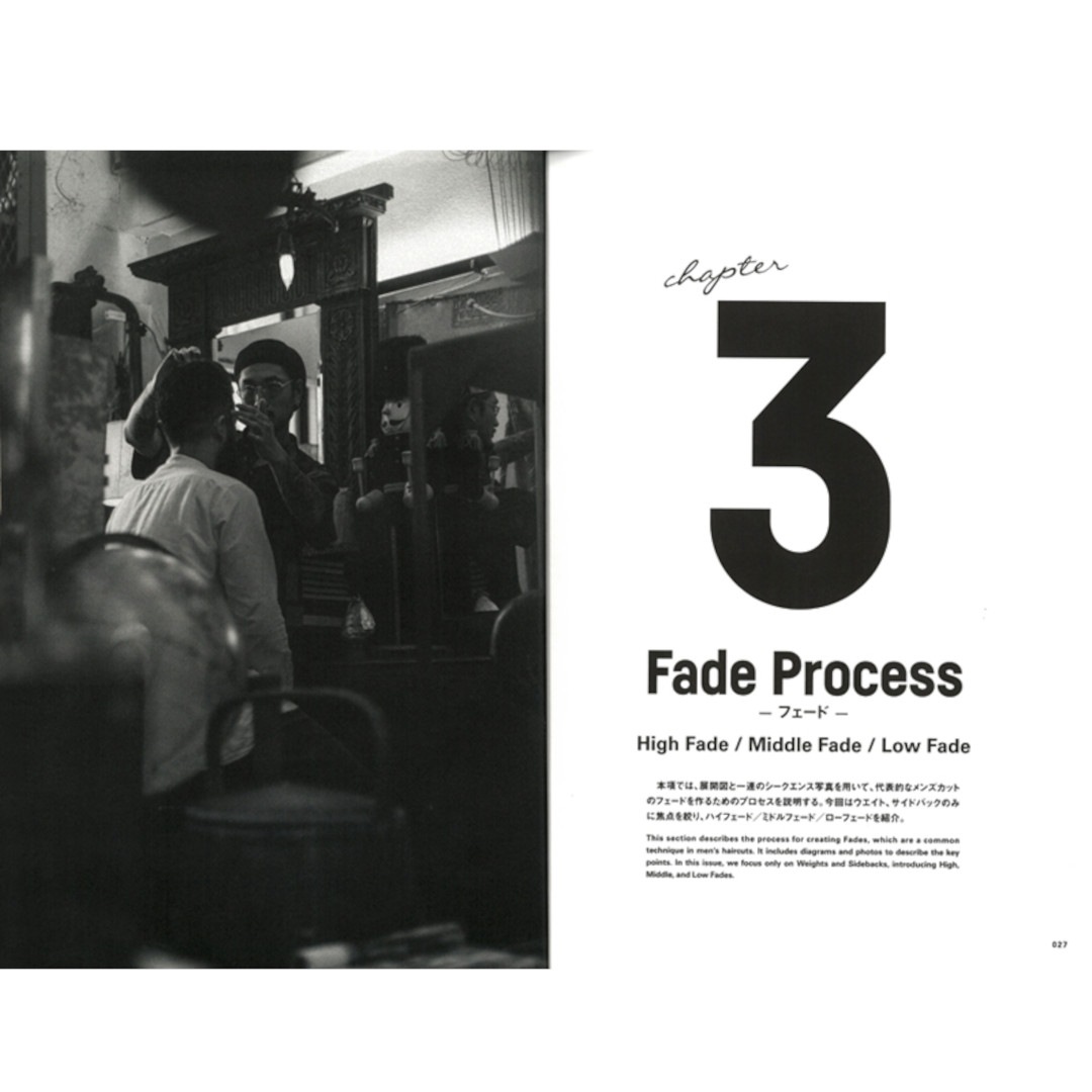 MENS CUT BIBLE Vol.2-3MR.BROTHERS CUT CLUBʥƥȡ