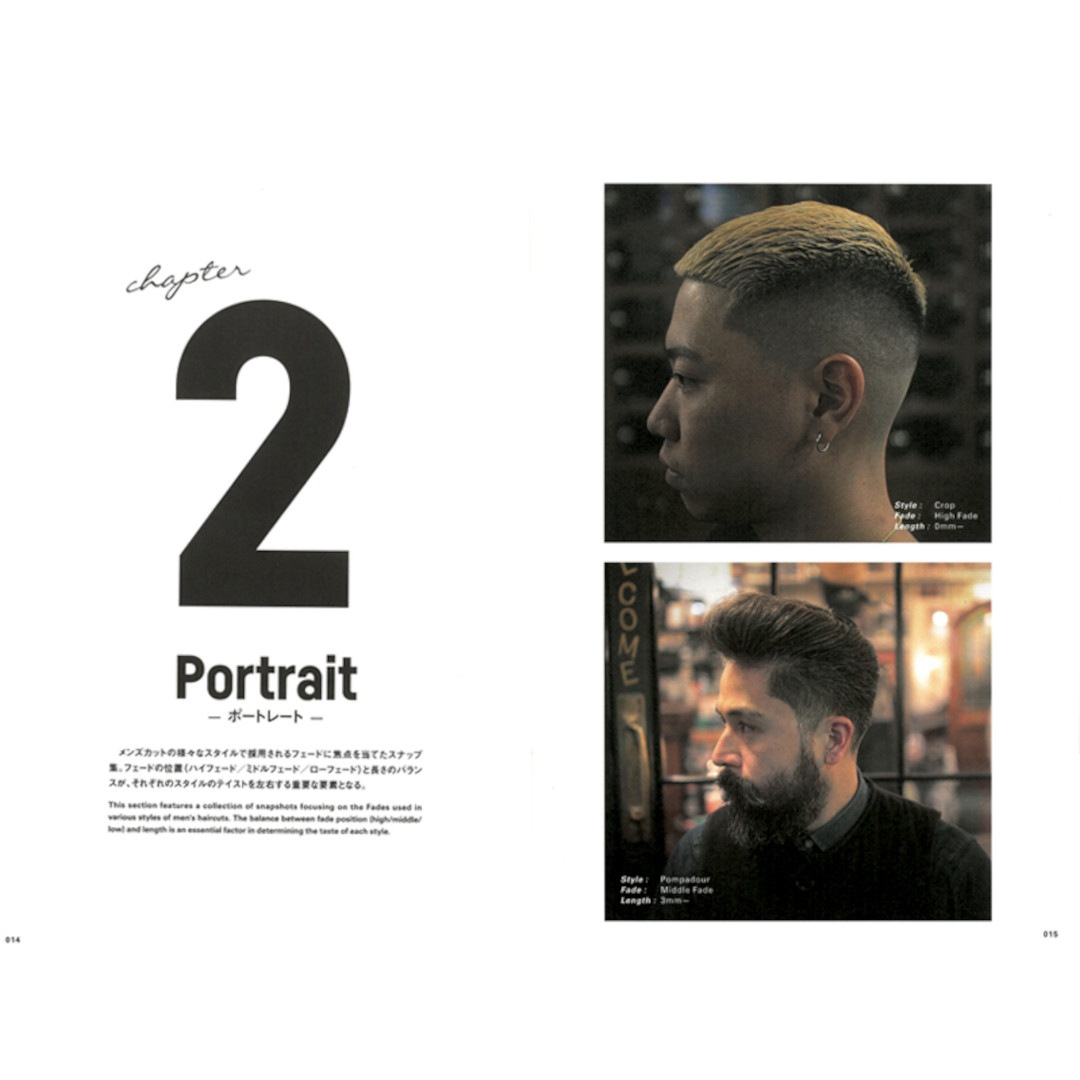 MENS CUT BIBLE Vol.2-3MR.BROTHERS CUT CLUBʥƥȡ